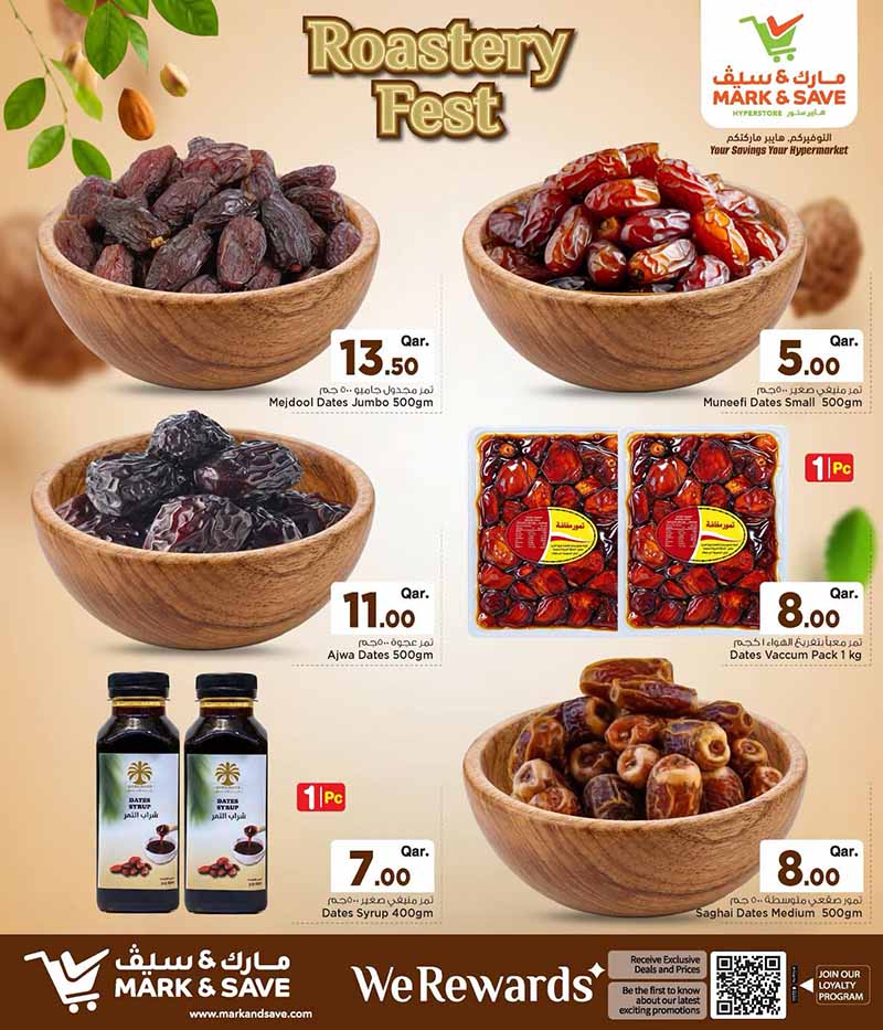 Mark & Save Hyperstore Qatar offers — Mark & Save Hyperstore ROASTERY FEST (Groceries), flyer page 4 of 7