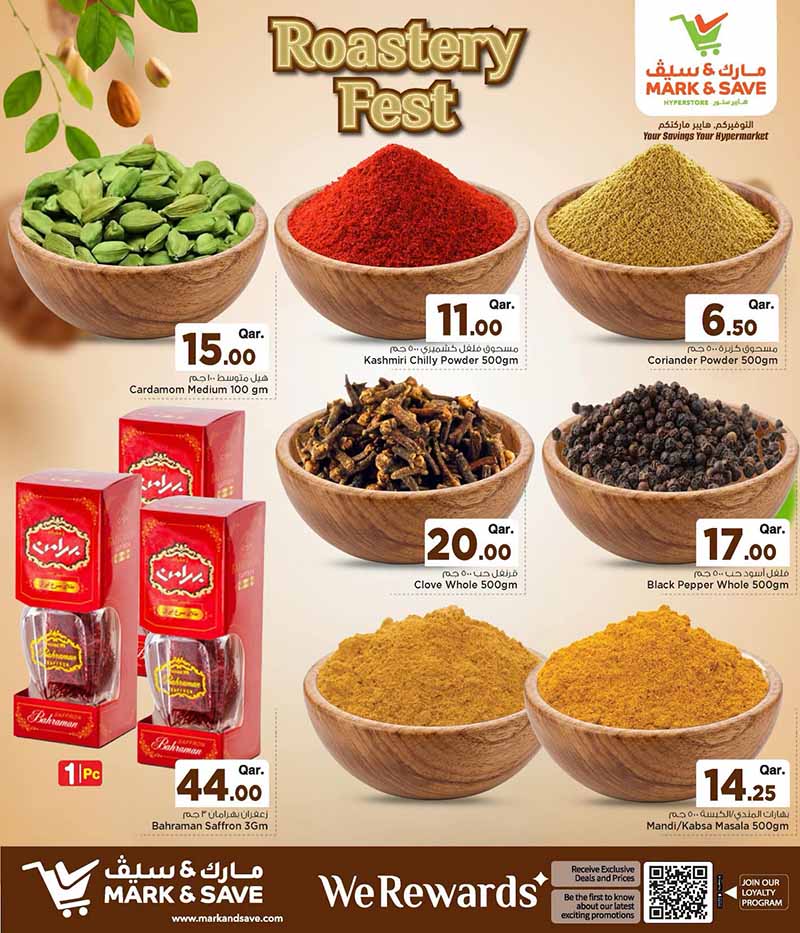 Mark & Save Hyperstore Qatar offers — Mark & Save Hyperstore ROASTERY FEST (Groceries), flyer page 6 of 7
