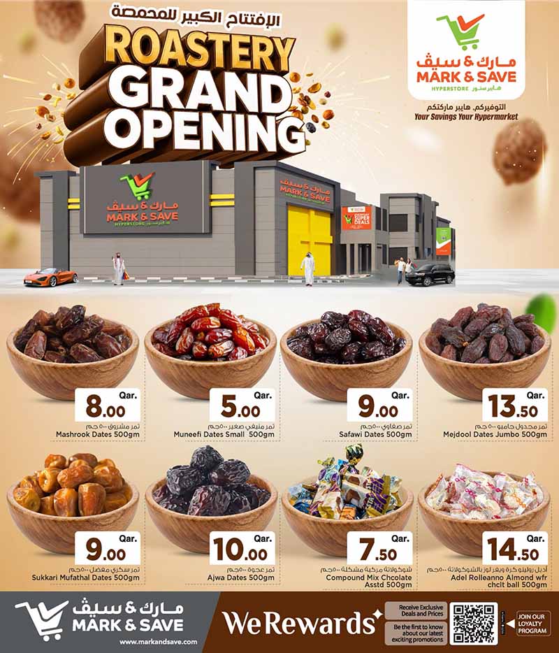Mark & Save Hyperstore Qatar offers — Mark & Save Hyperstore ROASTERY GRAND OPENING (Groceries), flyer page 3 of 4