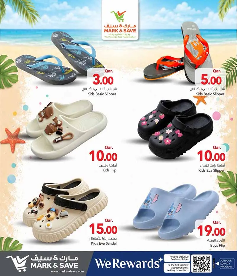 Mark & Save Hyperstore SLIPPERS, SAND & SUN — flyer page 5 of 12