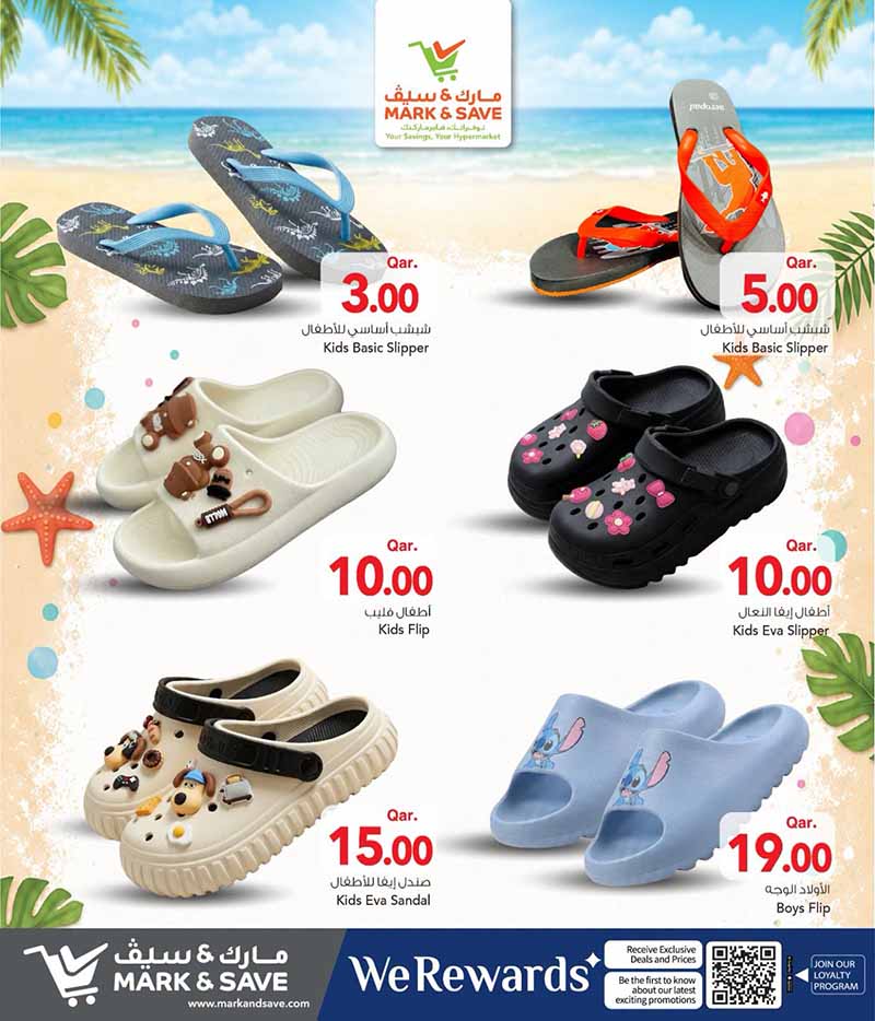 Mark & Save Hyperstore SLIPPERS, SAND & SUN — flyer page 6 of 12