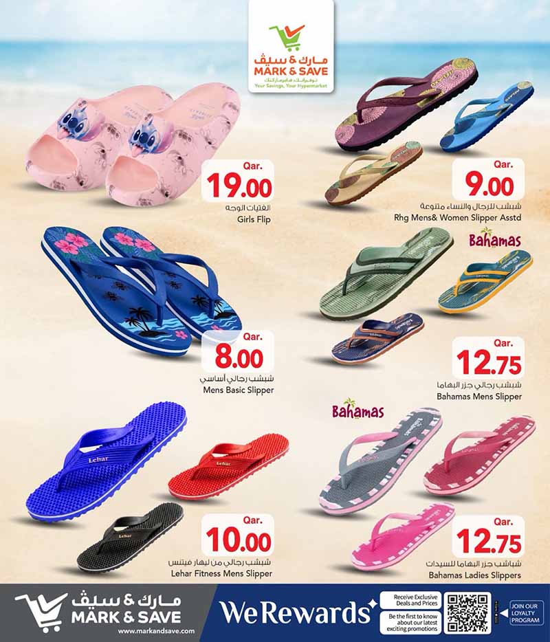 Mark & Save Hyperstore SLIPPERS, SAND & SUN — flyer page 9 of 12