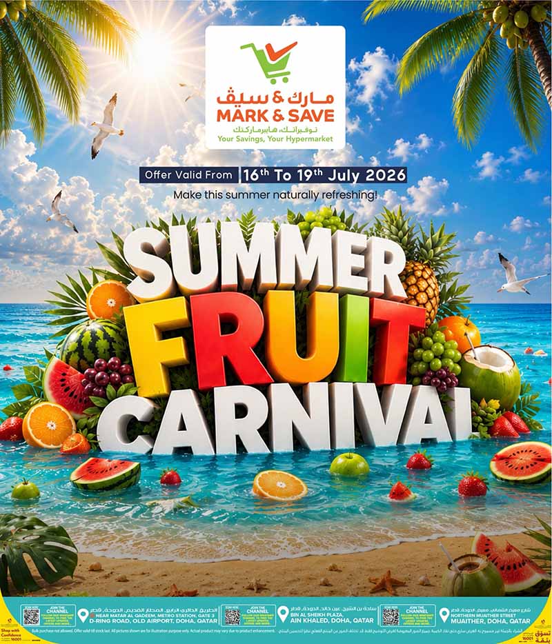 Mark & Save Hyperstore SUMMER FRUIT CARNIVAL
