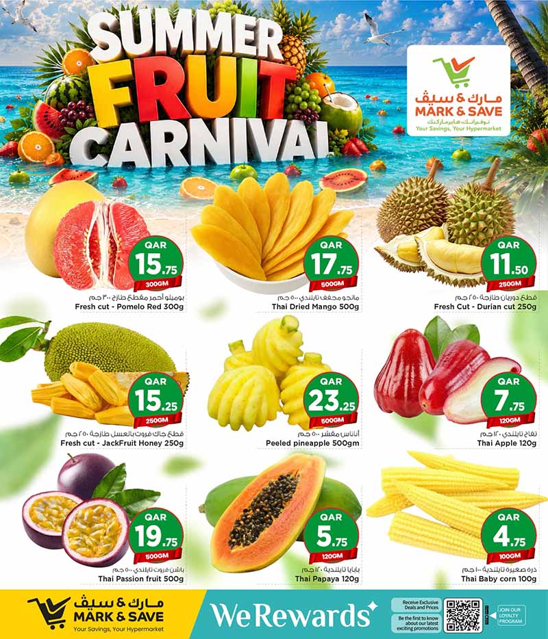Mark & Save Hyperstore SUMMER FRUIT CARNIVAL — flyer page 3 of 11