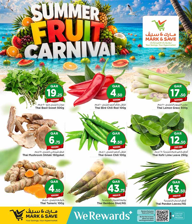 Mark & Save Hyperstore SUMMER FRUIT CARNIVAL — flyer page 9 of 11