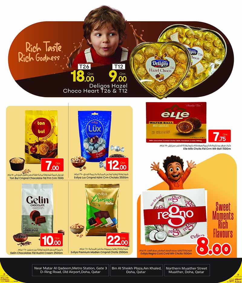 Mark & Save Hyperstore Qatar offers — Mark & Save Hyperstore SUPER SAVER (Groceries), flyer page 2 of 8