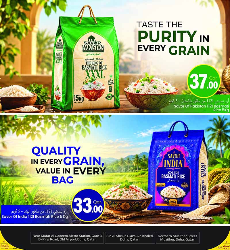 Mark & Save Hyperstore Qatar offers — Mark & Save Hyperstore SUPER SAVER (Groceries), flyer page 3 of 8