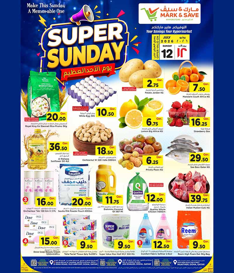 Mark & Save Hyperstore SUPER SUNDAY flyer
