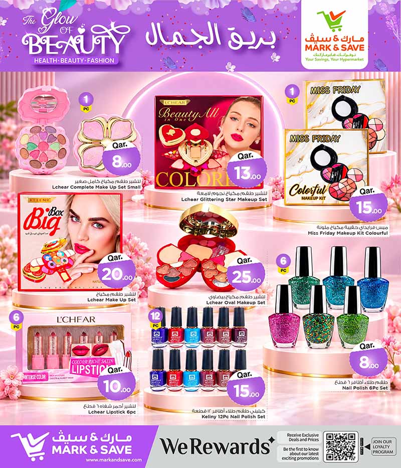 Mark & Save Hyperstore Qatar offers — Mark & Save Hyperstore THE GLOW OF BEAUTY (Beauty), flyer page 13 of 14