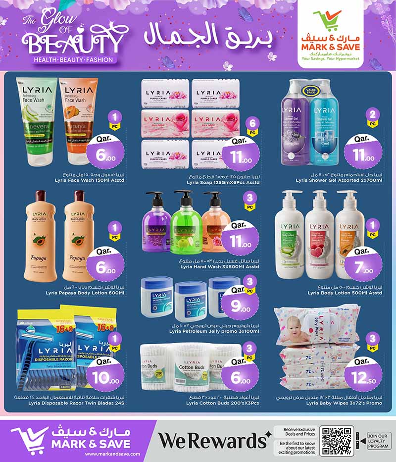 Mark & Save Hyperstore Qatar offers — Mark & Save Hyperstore THE GLOW OF BEAUTY (Beauty), flyer page 5 of 14