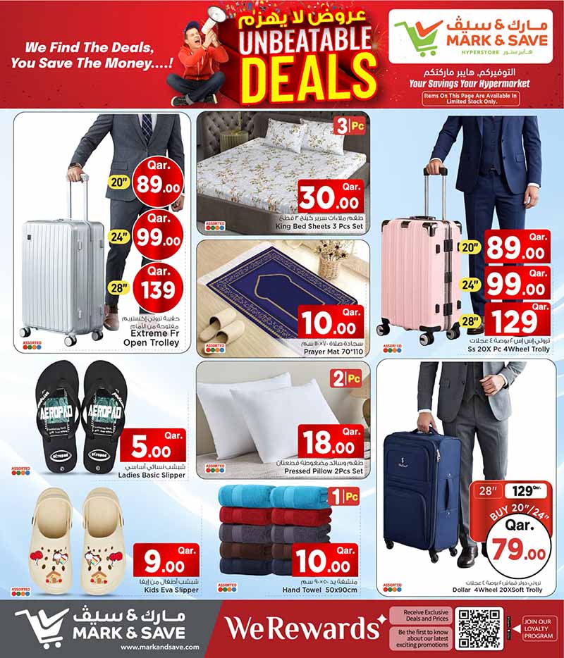 Mark & Save Hyperstore Qatar offers — Mark & Save Hyperstore UNBEATABLE DEALS (Groceries), flyer page 10 of 11