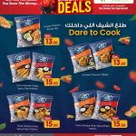 Mark & Save Hyperstore Qatar offers — Mark & Save Hyperstore UNBEATABLE DEALS (Groceries), flyer page 6 of 11