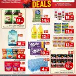 Mark & Save Hyperstore Qatar offers — Mark & Save Hyperstore UNBEATABLE DEALS (Groceries), flyer page 7 of 11