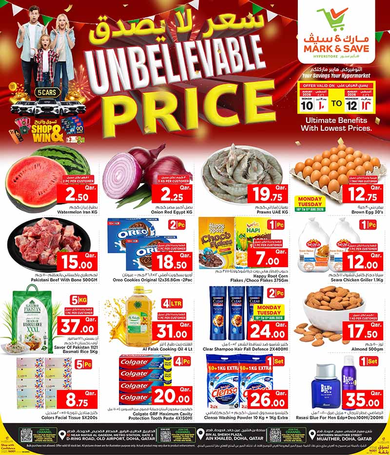 Mark & Save Hyperstore UNBELIEVABLE PRICE flyer
