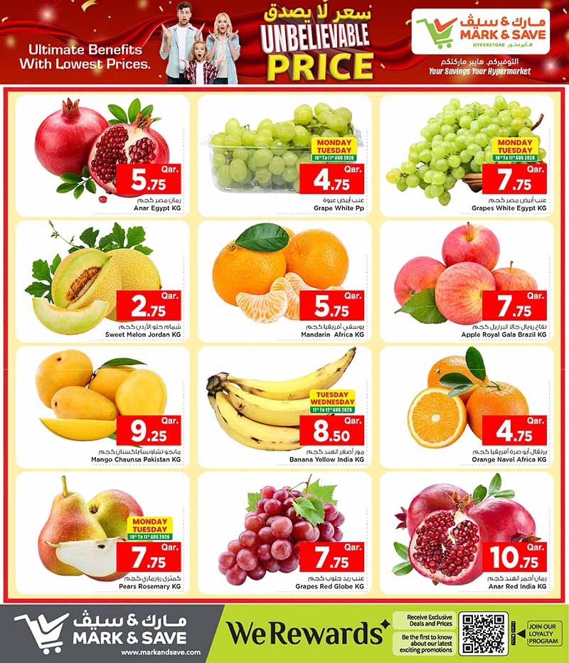 Mark & Save Hyperstore Qatar offers — Mark & Save Hyperstore UNBELIEVABLE PRICE (Groceries, Fashion, Electronics, Beauty), flyer page 4 of 5