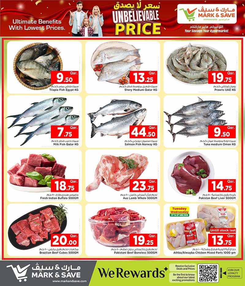 Mark & Save Hyperstore Qatar offers — Mark & Save Hyperstore UNBELIEVABLE PRICE (Groceries, Fashion, Electronics, Beauty), flyer page 5 of 5