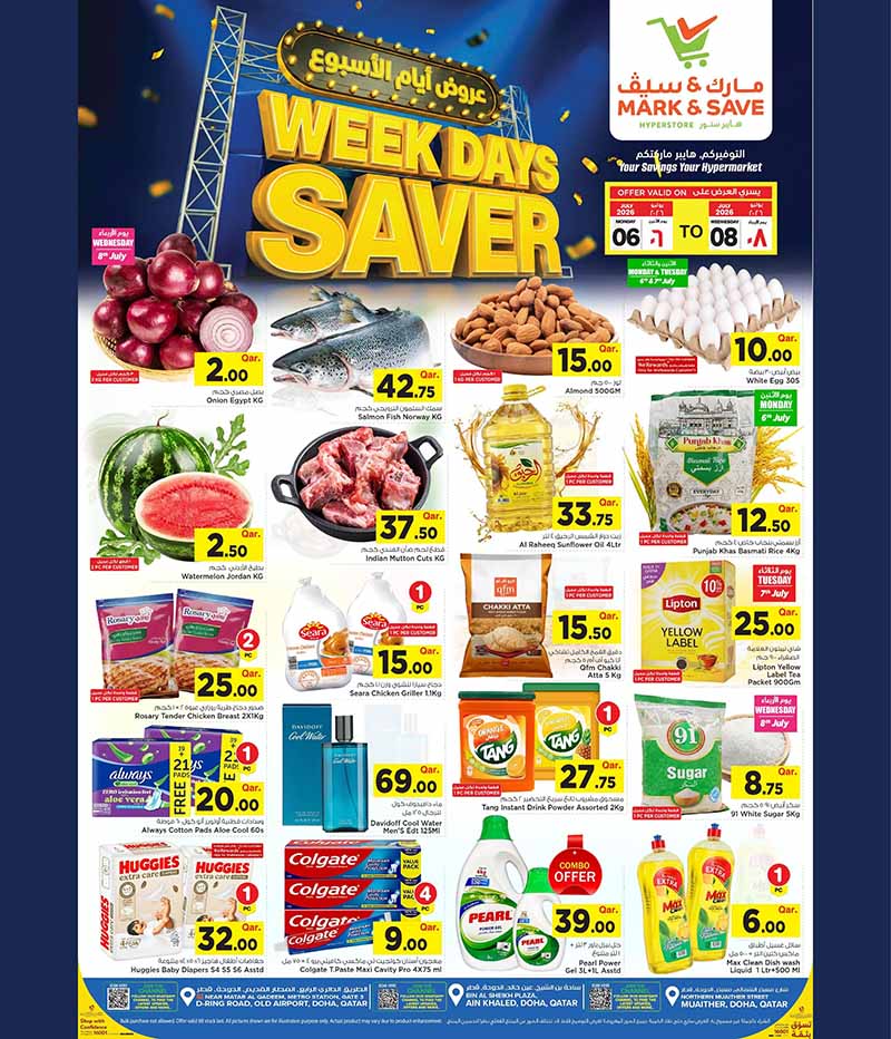 Mark & Save Hyperstore WEEKDAYS SAVER flyer
