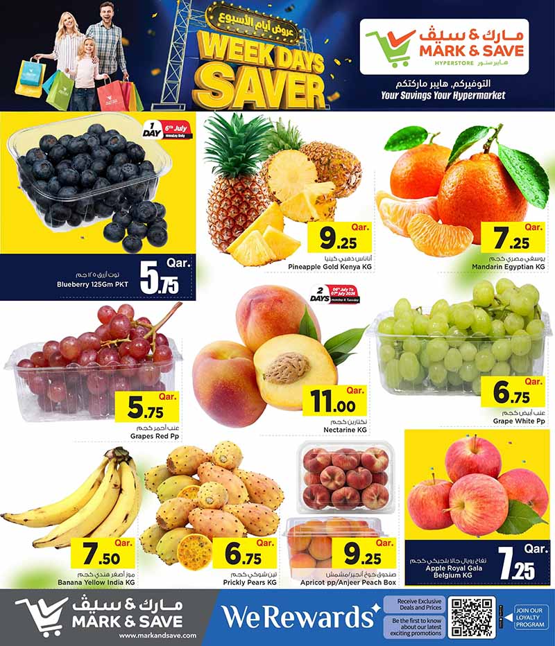 Mark & Save Hyperstore WEEKDAYS SAVER — flyer page 3 of 6