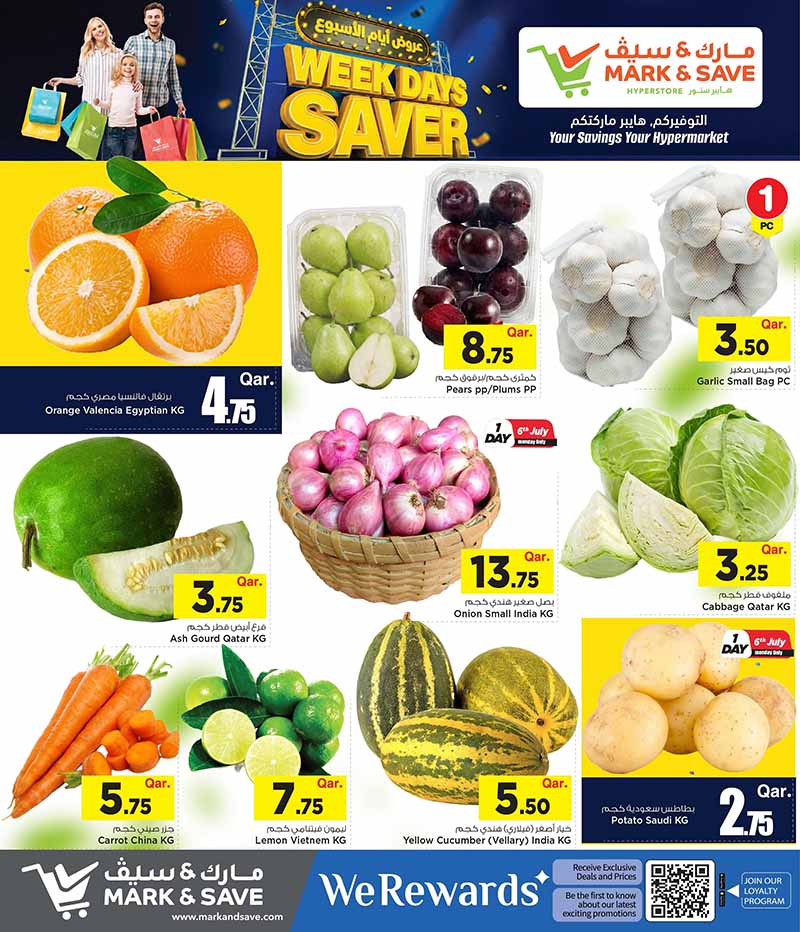 Mark & Save Hyperstore WEEKDAYS SAVER — flyer page 4 of 6