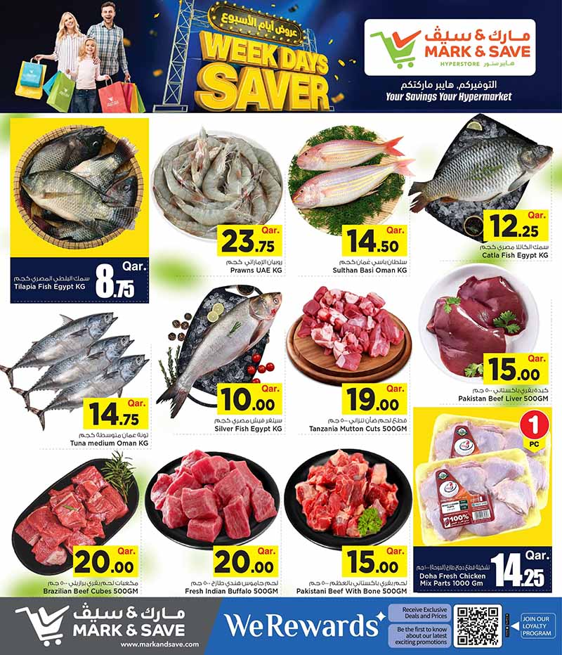Mark & Save Hyperstore WEEKDAYS SAVER — flyer page 5 of 6