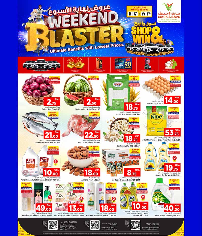 Mark & Save Hyperstore WEEKEND BLASTER flyer