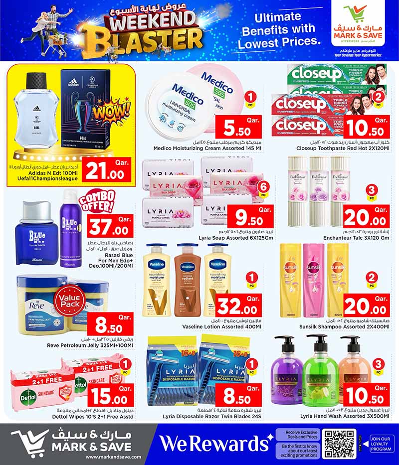 Mark & Save Hyperstore Qatar offers — Mark & Save Hyperstore WEEKEND BLASTER (Groceries), flyer page 10 of 17