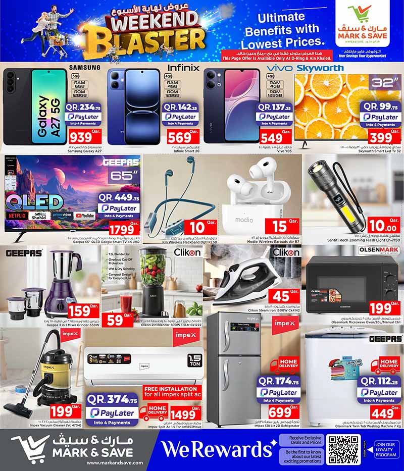 Mark & Save Hyperstore Qatar offers — Mark & Save Hyperstore WEEKEND BLASTER (Groceries), flyer page 16 of 17