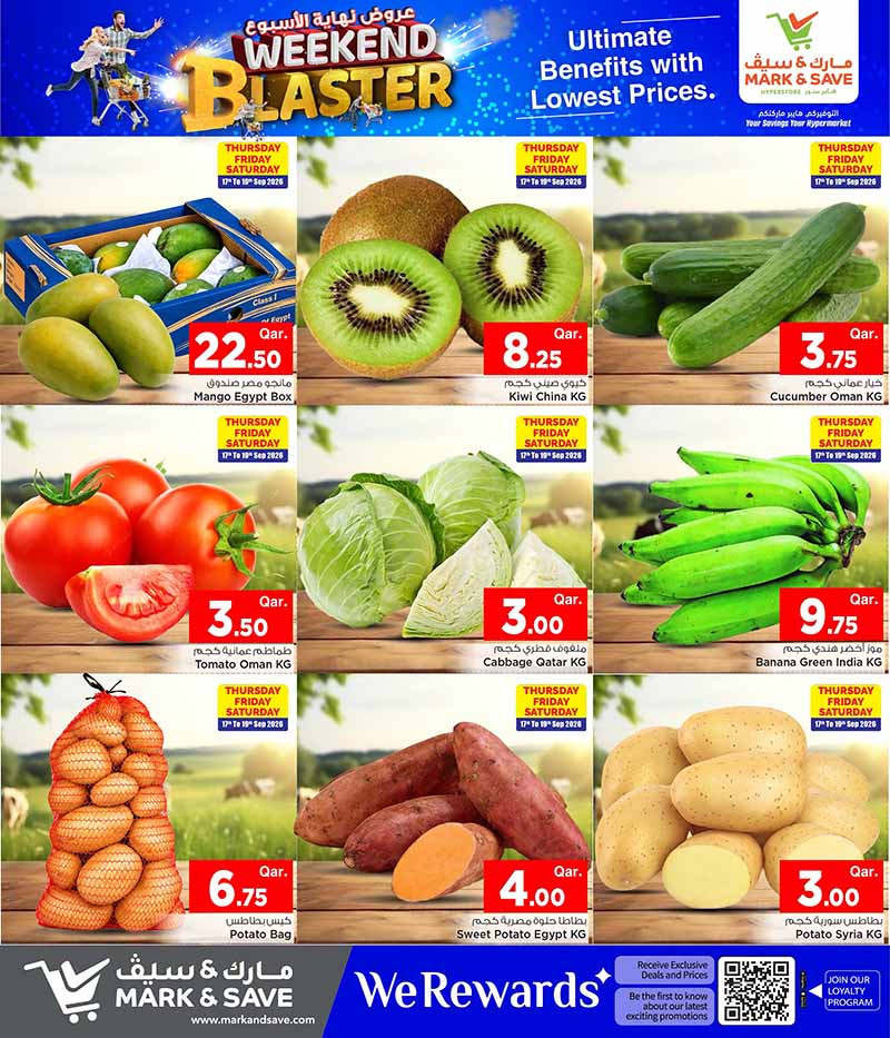 Mark & Save Hyperstore Qatar offers — Mark & Save Hyperstore WEEKEND BLASTER (Groceries), flyer page 2 of 17