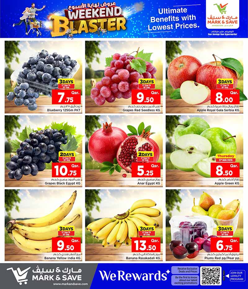 Mark & Save Hyperstore Qatar offers — Mark & Save Hyperstore WEEKEND BLASTER (Groceries), flyer page 3 of 17