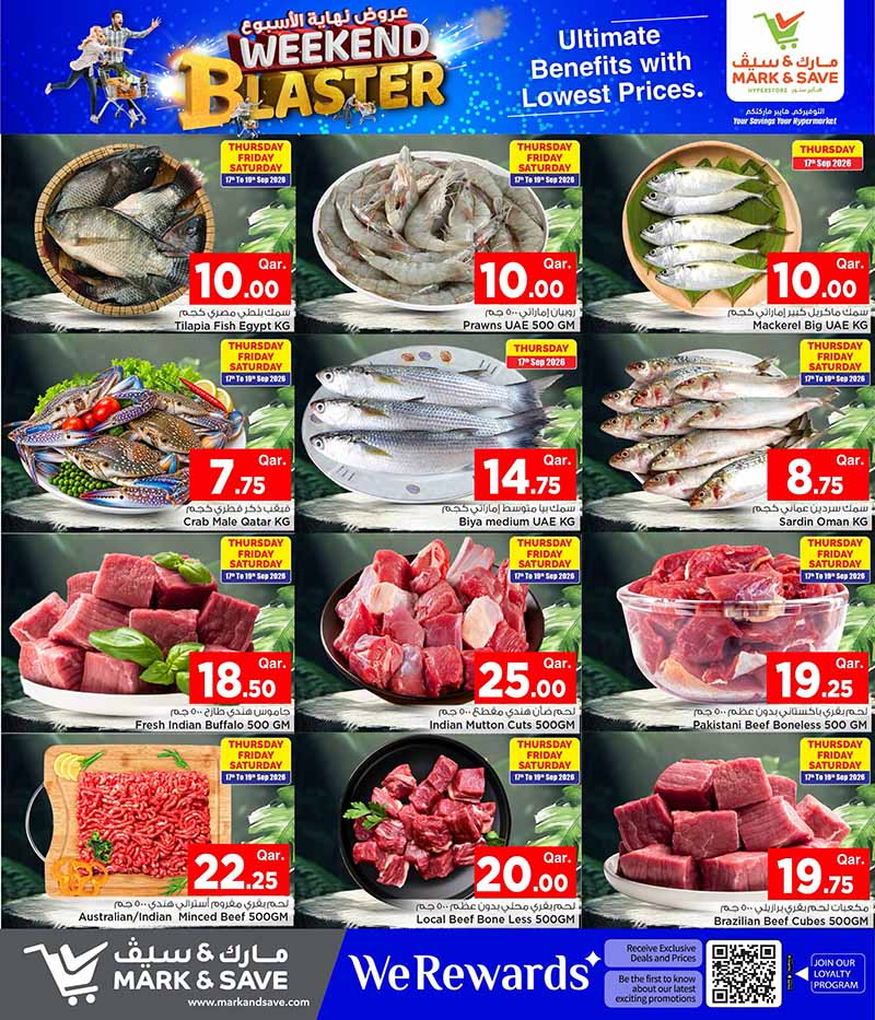 Mark & Save Hyperstore Qatar offers — Mark & Save Hyperstore WEEKEND BLASTER (Groceries), flyer page 4 of 17