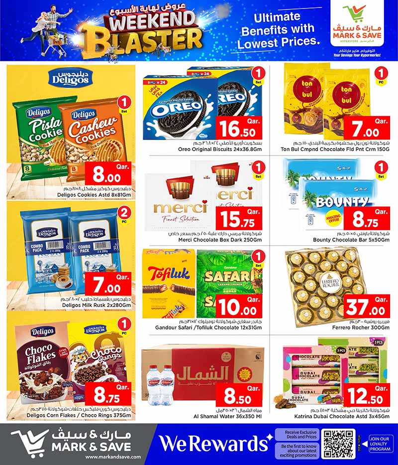 Mark & Save Hyperstore Qatar offers — Mark & Save Hyperstore WEEKEND BLASTER (Groceries), flyer page 7 of 17