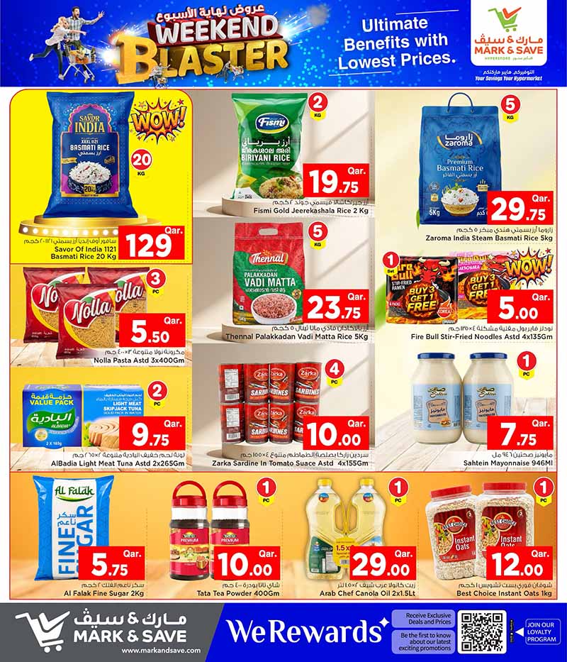 Mark & Save Hyperstore Qatar offers — Mark & Save Hyperstore WEEKEND BLASTER (Groceries), flyer page 8 of 17