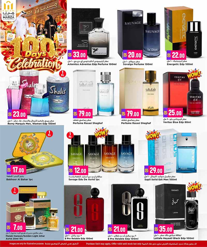 Marza Hypermarket Qatar offers — Marza Hypermarket 100 DAYS CELEBRATION OFFERS ON ELECTONICS, TECH and more (Groceries, Beauty), flyer page 12 of 26