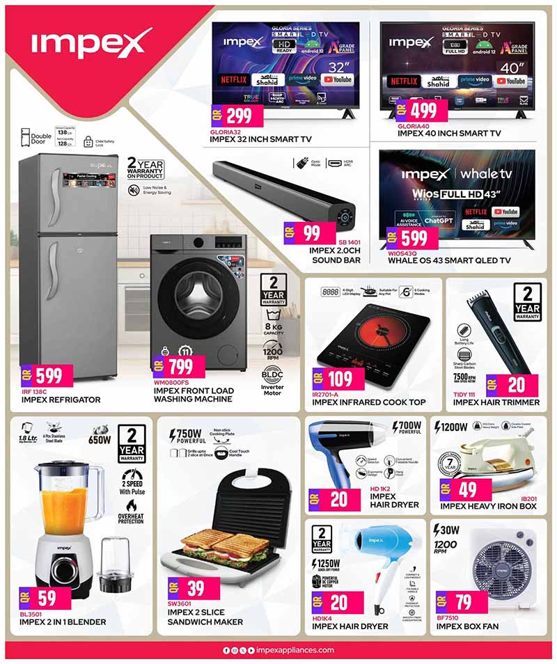Marza Hypermarket Qatar offers — Marza Hypermarket 100 DAYS CELEBRATION OFFERS ON ELECTONICS, TECH and more (Groceries, Beauty), flyer page 23 of 26
