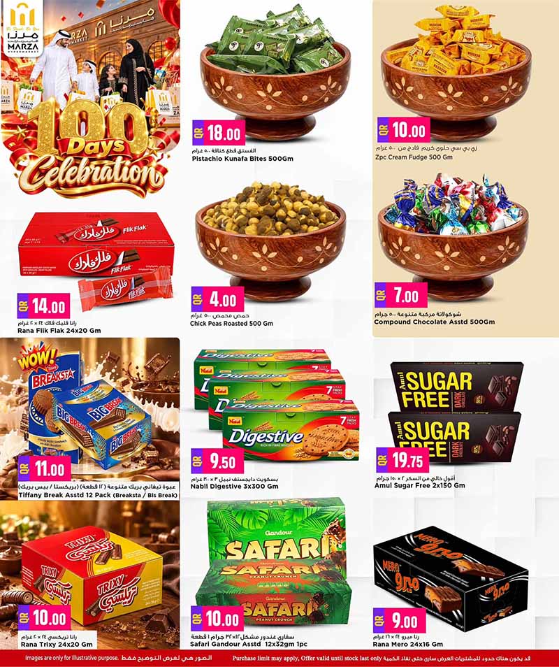Marza Hypermarket Qatar offers — Marza Hypermarket 100 DAYS CELEBRATION OFFERS ON ELECTONICS, TECH and more (Groceries, Beauty), flyer page 7 of 26