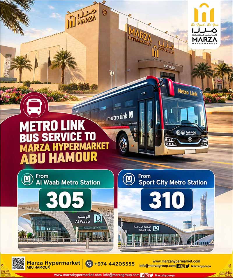 Marza Hypermarket Qatar offers — Marza Hypermarket 1st YEAR ANNIVERSARY BONANZA on EVERYDAY ESSENTIALS, TECH DEALS and more (Electronics, Groceries), flyer page 23 of 24