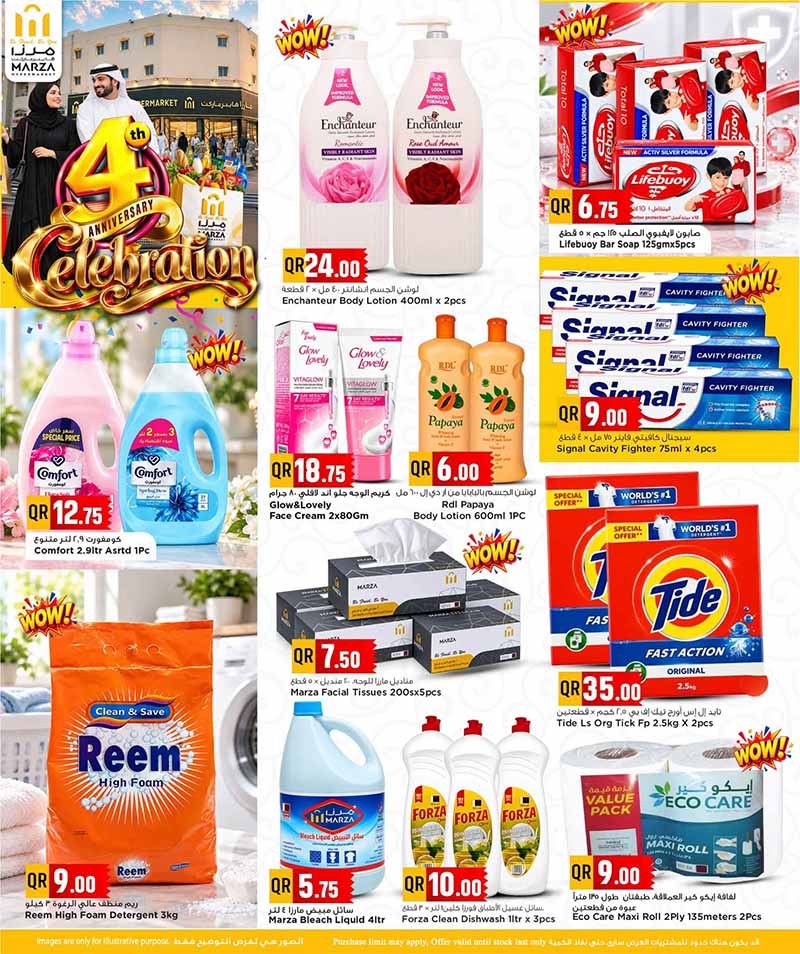 Marza Hypermarket Qatar offers — Marza Hypermarket Bin Omran 4TH YEAR ANNIVERSARY (Groceries), flyer page 10 of 28