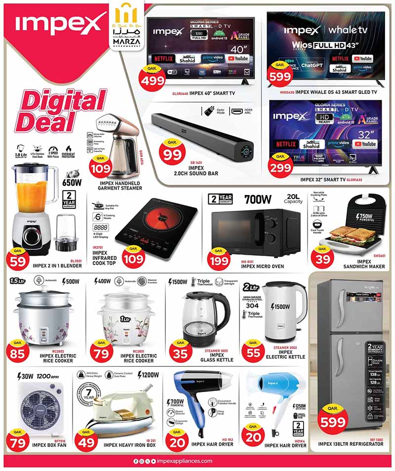 Marza Hypermarket Qatar offers — Marza Hypermarket Bin Omran 4TH YEAR ANNIVERSARY (Groceries), flyer page 23 of 28