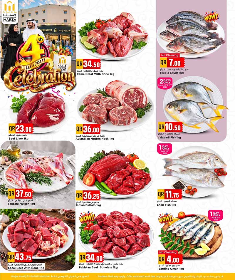 Marza Hypermarket Qatar offers — Marza Hypermarket Bin Omran 4TH YEAR ANNIVERSARY (Groceries), flyer page 4 of 28