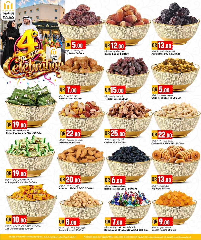 Marza Hypermarket Qatar offers — Marza Hypermarket Bin Omran 4TH YEAR ANNIVERSARY (Groceries), flyer page 6 of 28
