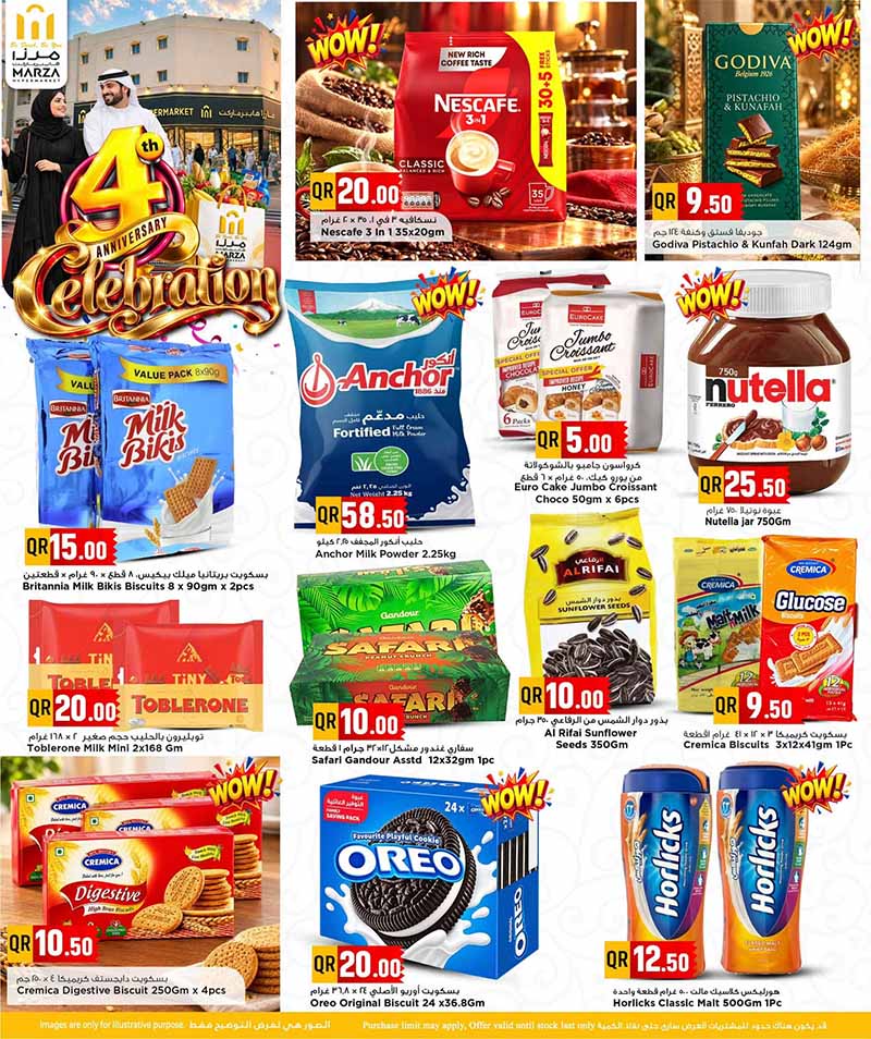 Marza Hypermarket Qatar offers — Marza Hypermarket Bin Omran 4TH YEAR ANNIVERSARY (Groceries), flyer page 7 of 28