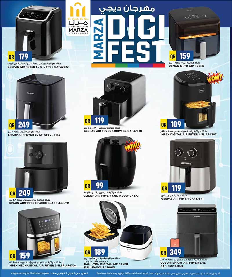 Marza Hypermarket Qatar offers — Marza Hypermarket DIGI FEST (Electronics, Groceries), flyer page 10 of 24