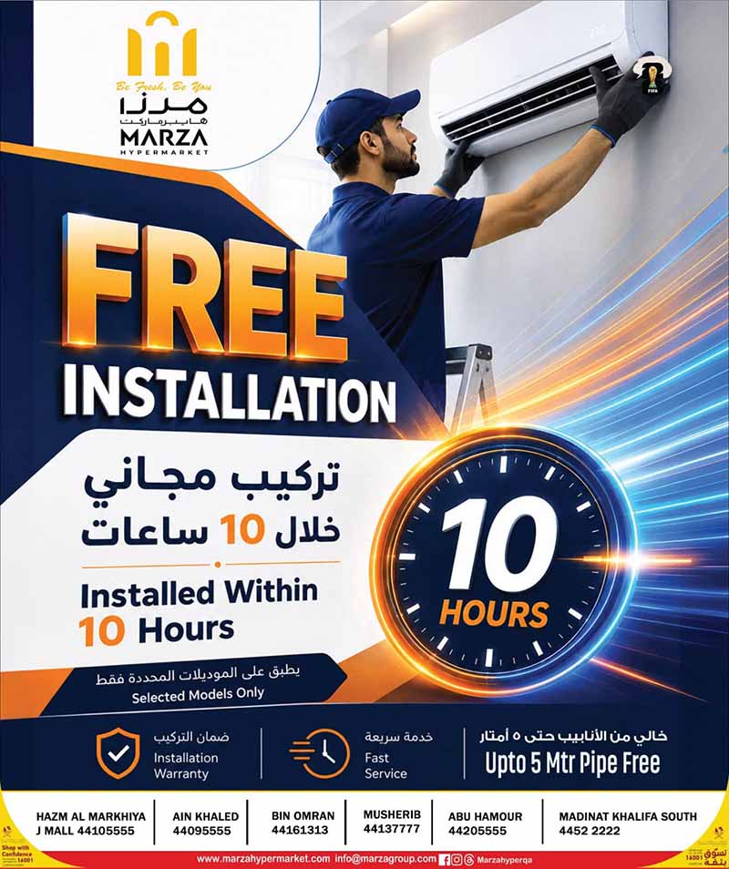 Marza Hypermarket Qatar offers — Marza Hypermarket DIGI FEST (Electronics, Groceries), flyer page 23 of 24