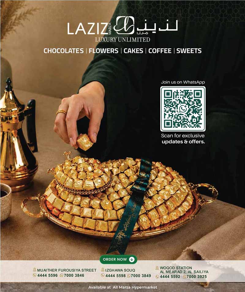 Marza Hypermarket Qatar offers — Marza Hypermarket DIGI FEST (Electronics, Groceries), flyer page 24 of 24