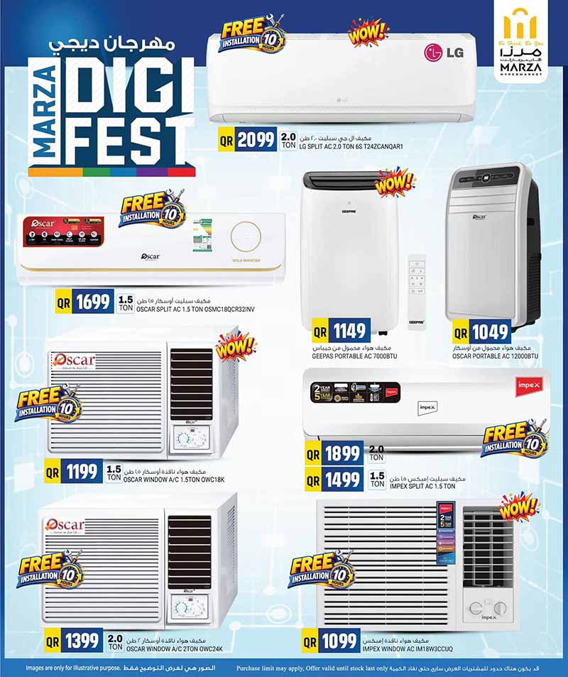 Marza Hypermarket Qatar offers — Marza Hypermarket DIGI FEST (Electronics, Groceries), flyer page 4 of 24