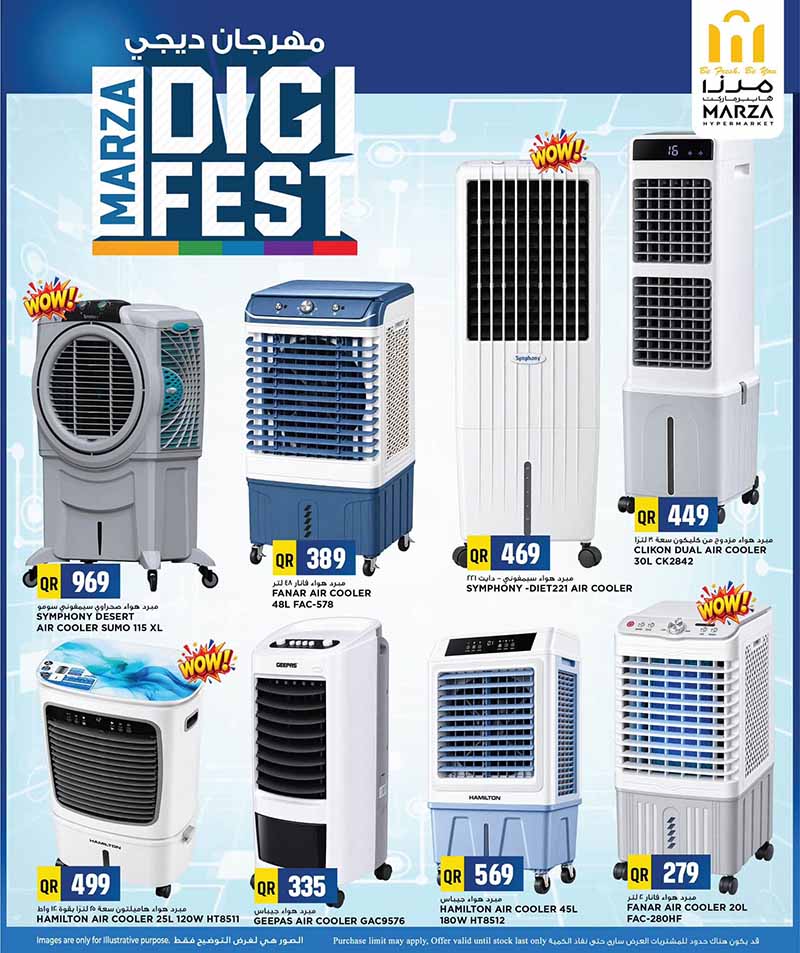 Marza Hypermarket Qatar offers — Marza Hypermarket DIGI FEST (Electronics, Groceries), flyer page 5 of 24