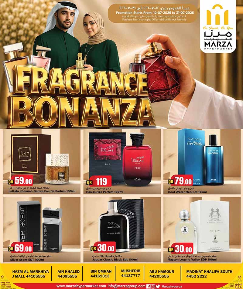Marza Hypermarket FRAGRANCE BONANZA flyer