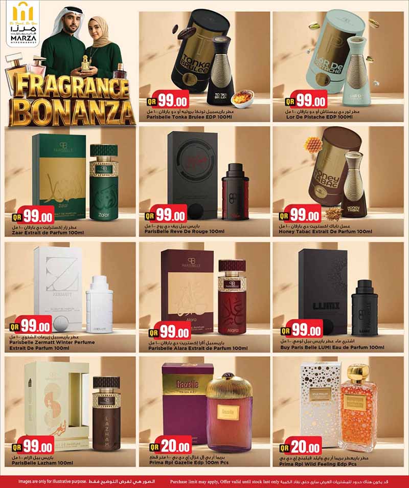 Marza Hypermarket FRAGRANCE BONANZA — flyer page 7 of 15