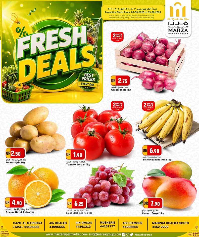 Marza Hypermarket FRESH DEALS flyer