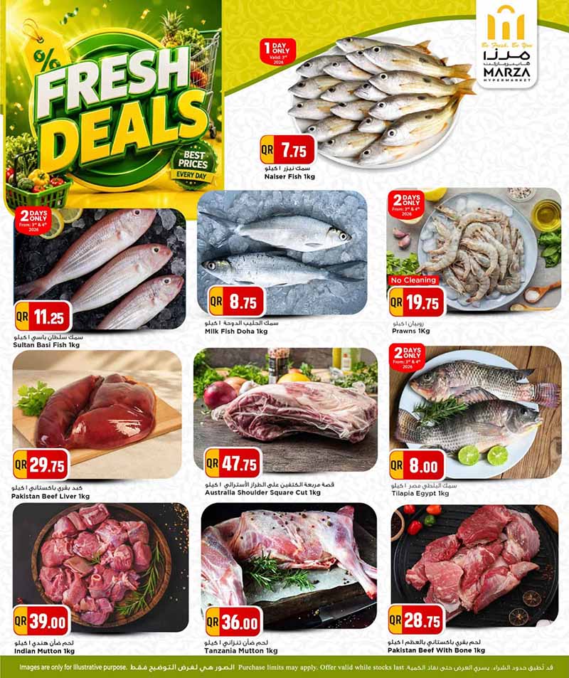 Marza Hypermarket Qatar offers — Marza Hypermarket FRESH DEALS (Groceries), flyer page 3 of 5